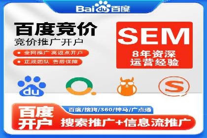 知乎信息流广告的投放技巧与成功案例解析