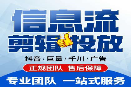百度竞价推广的创意广告形式探索——以某服装品牌为例